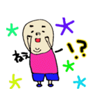 ぶさかわ愉快な仲間たち（個別スタンプ：24）