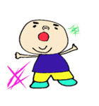 ぶさかわ愉快な仲間たち（個別スタンプ：30）
