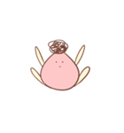 かわいい人(カワイイジン)（個別スタンプ：1）
