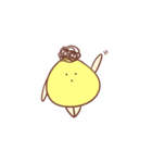 かわいい人(カワイイジン)（個別スタンプ：18）