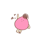 かわいい人(カワイイジン)（個別スタンプ：23）