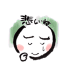 maruokun（個別スタンプ：8）