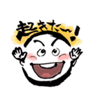 maruokun（個別スタンプ：10）