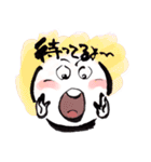 maruokun（個別スタンプ：11）