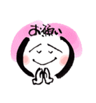 maruokun（個別スタンプ：12）