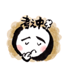 maruokun（個別スタンプ：14）