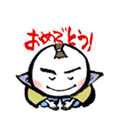 maruokun（個別スタンプ：18）