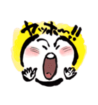 maruokun（個別スタンプ：19）
