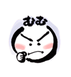 maruokun（個別スタンプ：20）