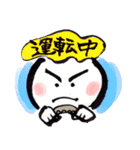 maruokun（個別スタンプ：25）