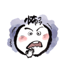 maruokun（個別スタンプ：28）