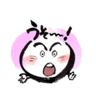 maruokun（個別スタンプ：29）