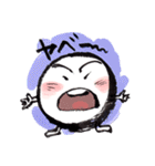 maruokun（個別スタンプ：30）