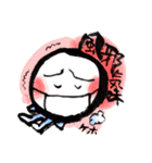 maruokun（個別スタンプ：33）
