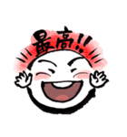 maruokun（個別スタンプ：34）