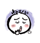 maruokun（個別スタンプ：35）