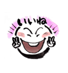maruokun（個別スタンプ：39）