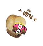 Ricky Family（個別スタンプ：19）