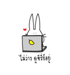 Khun LummJiak（個別スタンプ：31）
