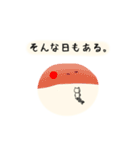 雑ネコぽんとめけのお気持ちスタンプ（個別スタンプ：2）