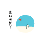 雑ネコぽんとめけのお気持ちスタンプ（個別スタンプ：4）
