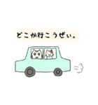 雑ネコぽんとめけのお気持ちスタンプ（個別スタンプ：14）
