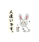 雑ネコぽんとめけのお気持ちスタンプ（個別スタンプ：15）