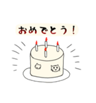 雑ネコぽんとめけのお気持ちスタンプ（個別スタンプ：22）