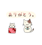 雑ネコぽんとめけのお気持ちスタンプ（個別スタンプ：27）