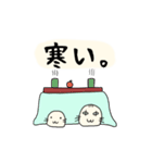 雑ネコぽんとめけのお気持ちスタンプ（個別スタンプ：29）