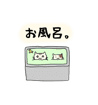 雑ネコぽんとめけのお気持ちスタンプ（個別スタンプ：34）