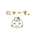 雑ネコぽんとめけのお気持ちスタンプ（個別スタンプ：37）