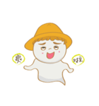 楽観的な魂 x WOO（個別スタンプ：4）
