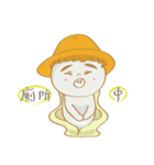 楽観的な魂 x WOO（個別スタンプ：6）