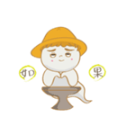 楽観的な魂 x WOO（個別スタンプ：10）