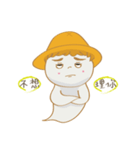 楽観的な魂 x WOO（個別スタンプ：11）