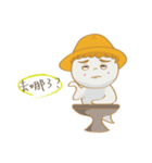 楽観的な魂 x WOO（個別スタンプ：15）