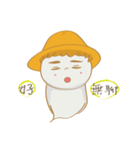 楽観的な魂 x WOO（個別スタンプ：17）