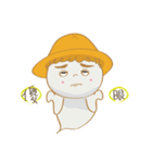 楽観的な魂 x WOO（個別スタンプ：19）