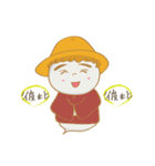 楽観的な魂 x WOO（個別スタンプ：20）
