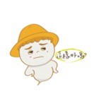 楽観的な魂 x WOO（個別スタンプ：21）