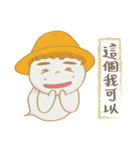 楽観的な魂 x WOO（個別スタンプ：26）