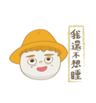 楽観的な魂 x WOO（個別スタンプ：28）