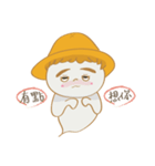楽観的な魂 x WOO（個別スタンプ：31）