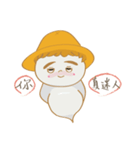 楽観的な魂 x WOO（個別スタンプ：32）