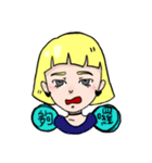 Weary girl（個別スタンプ：3）