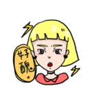 Weary girl（個別スタンプ：7）