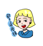 Weary girl（個別スタンプ：8）