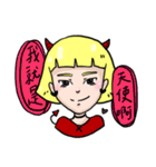 Weary girl（個別スタンプ：11）