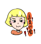 Weary girl（個別スタンプ：14）